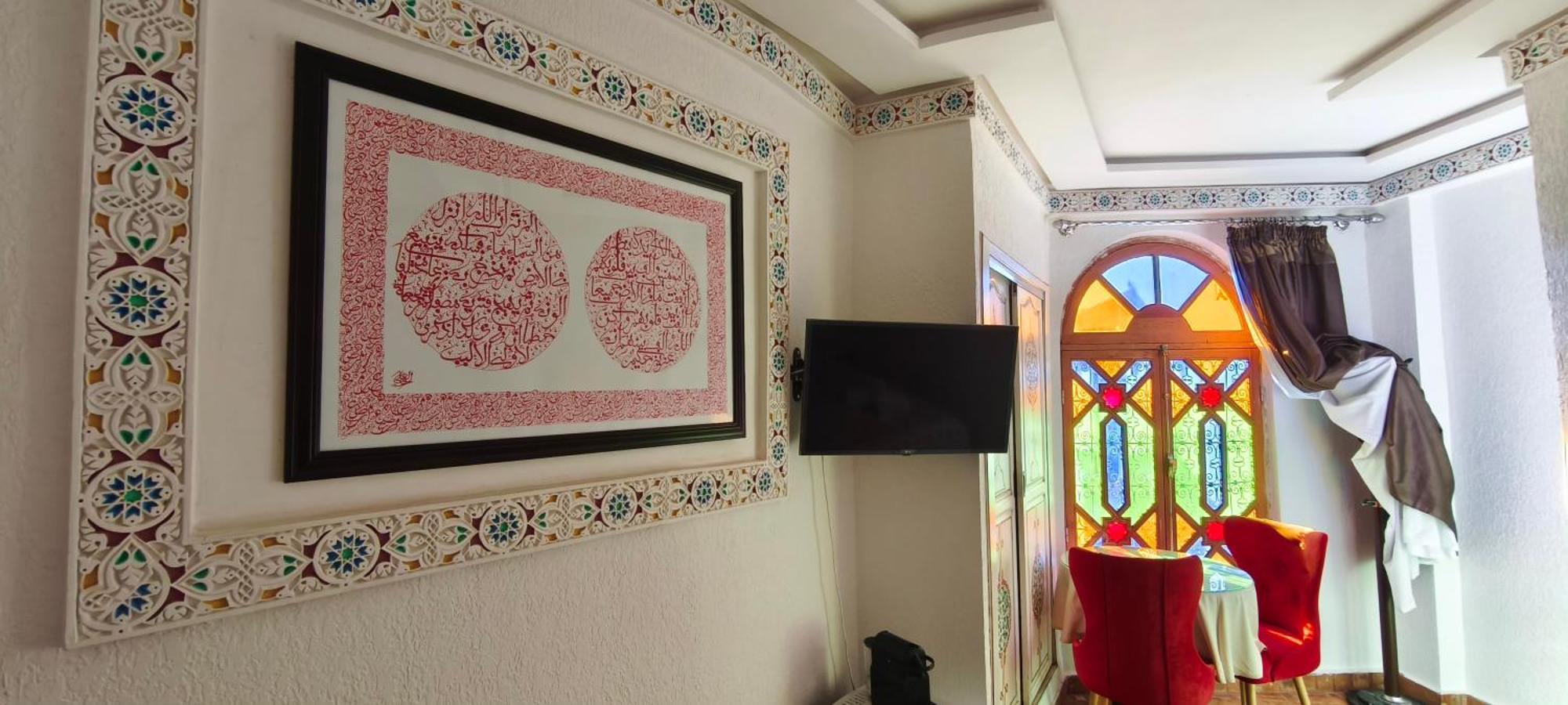 Riad Golf Stinia 2 Мекнес Екстер'єр фото